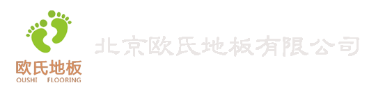 實木運(yùn)動地板廠家